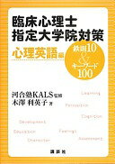 ¾Ź㤨׾λرк Ŵ§10&100 Ѹ (KS ϹKALS; ߷ ѻҡšۡפβǤʤ1,100ߤˤʤޤ