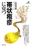 ¾Ź㤨Ӿ׿˹ Ĺ ˧¡šۡפβǤʤ1,347ߤˤʤޤ