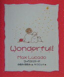 楽天大安商店Wonderful! マックス ルケード、 シェイ クリス、 Lucado Max、 Shea Chris; ななみ みなみ【中古】