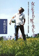 ¾Ź㤨ֽޤˤ ҥåɽȥ饤Ʊ㳲  ɴҡšۡפβǤʤ1,100ߤˤʤޤ