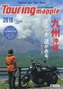 ¾Ź㤨֥ġ󥰥ޥåץ 彣  ʸ Ͽ ԽšۡפβǤʤ2,019ߤˤʤޤ