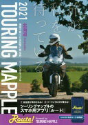 ¾Ź㤨֥ġ󥰥ޥåץ ̳ƻ ʸ Ͽ ԽšۡפβǤʤ2,400ߤˤʤޤ