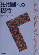 ¾Ź㤨ָؤξ  ˮɧšۡפβǤʤ1,362ߤˤʤޤ