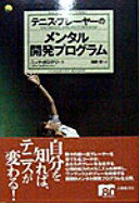 ƥ˥ץ졼䡼Υ󥿥볫ȯץ ܥƥ ˥å? ޡϡ 㡼륺A.;  š