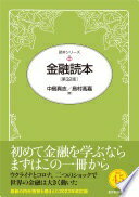 ��ͻ���ܡ���32�ǡ� (���ܥ��꡼��) ���硡����; ��¼����š���š�