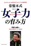 ¾Ź㤨־ڼϤΰ: ҥåɽȤʤǤɤ¿ڽ 륳Ķ륳  ͳšۡפβǤʤ2,600ߤˤʤޤ