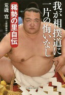 ¾Ź㤨ֲ椬ƻ˰Ҥβʤ Τ Ӱ šۡפβǤʤ1,100ߤˤʤޤ