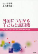 ¾Ź㤨ֳˤĤʤҤɤ̵??ƸܸߤؤĴ̤ȶŪб [ñܡʥեȥС] а ; Ʀ߷ ˳šۡפβǤʤ2,667ߤˤʤޤ