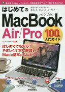 ϤƤMacBook Air/Pro 100%祬 (100%) [緿]  ͵š