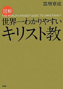 ¾Ź㤨ֿ޲ 狼䤹 ꥹȶ  šۡפβǤʤ1,100ߤˤʤޤ