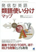 ¾Ź㤨ȯѸ Ȥʬޥå  컰? Ĺë ; MichyΤšۡפβǤʤ1,135ߤˤʤޤ