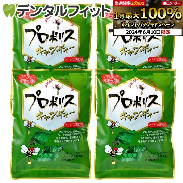 【6個セット】 春日井製菓 キシリクリスタルミルクミントのど飴 71g x6(代引不可)