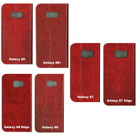 iPhoneXiPhoneXiPhone8iPhone8PlusiPhone7ケースiPhone7PlusGALAXYS7edgeGALAXYS6edgeSC-04GSCV31iPhone6Plus/6sPlusGALAXYS6SC-05Gカード収納シンプルGALAXYS8GALAXYS8+レザーアイフォンソフトケース手帳型ケース横開き送料無料