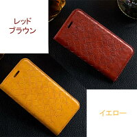 iPhoneXiPhoneXiPhone8iPhone8PlusiPhone7ケースiPhone7PlusGALAXYS7edgeGALAXYS6edgeSC-04GSCV31iPhone6Plus/6sPlusGALAXYS6SC-05Gカード収納シンプルGALAXYS8GALAXYS8+レザーアイフォンソフトケース手帳型ケース横開き送料無料