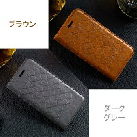 iPhoneXiPhoneXiPhone8iPhone8PlusiPhone7ケースiPhone7PlusGALAXYS7edgeGALAXYS6edgeSC-04GSCV31iPhone6Plus/6sPlusGALAXYS6SC-05Gカード収納シンプルGALAXYS8GALAXYS8+レザーアイフォンソフトケース手帳型ケース横開き送料無料