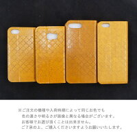 iPhoneXiPhoneXiPhone8iPhone8PlusiPhone7ケースiPhone7PlusGALAXYS7edgeGALAXYS6edgeSC-04GSCV31iPhone6Plus/6sPlusGALAXYS6SC-05Gカード収納シンプルGALAXYS8GALAXYS8+レザーアイフォンソフトケース手帳型ケース横開き送料無料