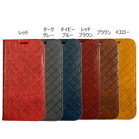 iPhoneXSiPhoneXiPhone8iPhone8PlusiPhone7ケースiPhone7PlusGALAXYS7edgeGALAXYS6edgeSC-04GSCV31iPhone6Plus/6sPlusGALAXYS6SC-05Gカード収納シンプルGALAXYS8GALAXYS8+レザーアイフォンソフトケース手帳型ケース横開き送料無料