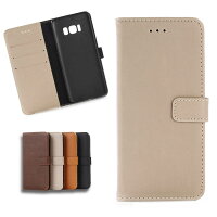 GalaxyS8GalaxyS8+定番品手帳型カバーギャラクシーSC-02JSCV36SC-03JSCV35ケースカード入れギャラクシーS8ギャラクシーS8+ポケット付シンプルビジネスS8S8+無地横開きカード収納付きスタンド機能父の日プレゼント送料無料