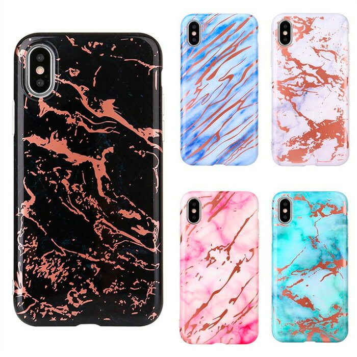 iPhoneXケース 大理石風 マーブル模様 マーブルストーン アイフォンテン iPhone X スマホケース TPU ソフトケース カメラ保護 ワイヤレス充電 ストラップホール ワイヤレス充電対応 これからの季節にピッタリ　全5色 送料無料