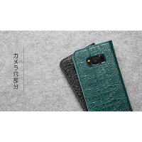 GalaxyS8+スマホケース本革レザークロコダイル型押し本革レザー手帳型ケース軽量カードポケット本革ケースギャラクシーS8プラスギャラクシーS8+横開き折りたたみスタンド式フルグレインレザーfullgrainleather高級感ビジネス最適送料無料