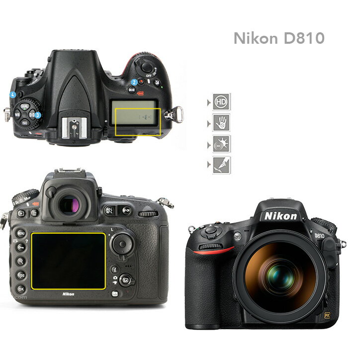 デジタルカメラ用液晶保護フィルム GOR Nikon D810 専用 デジカメ液晶保護フィルム 液晶フィルム クリア 飛散防止 気泡防止 指紋防止 デジカメ用 フィルム プロテクター　2枚入り セット 送料無料 2