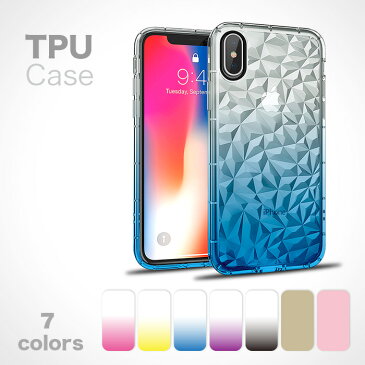 iPhoneSE2 スマホケース TPU 柔らか素材 iPhone8 ソフトケース カバー iPhoneXS iPhone7 iPhone 8 Plus iPhone X iPhoneX クリアケース 透明 ポリゴン柄 ダイヤモンドカット 耐衝撃 薄型軽量 キラキラ輝く 可愛い カメラレンズ保護　iPhone SE2 送料無料