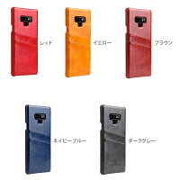 GalaxyNote9背面カバースマホケース2018最新商品ギャラクシーノート9背面保護カバー背面ケース耐衝撃カード収納レザー調無地背面保護おしゃれシンプルビジネスかっこいい送料無料