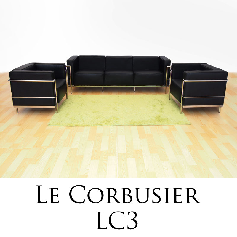 【送料無料】ル・コルビジェ（Le Corbusier） LC3　応接セット（ソファ 1人掛け×2　3人掛け×1）オフィス家具　デザイナーズ家具 ハイグレード品