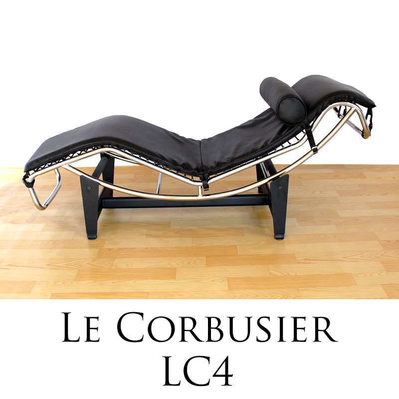 【送料無料】ル・コルビジェ Le Corbusier LC4 シェーズロング