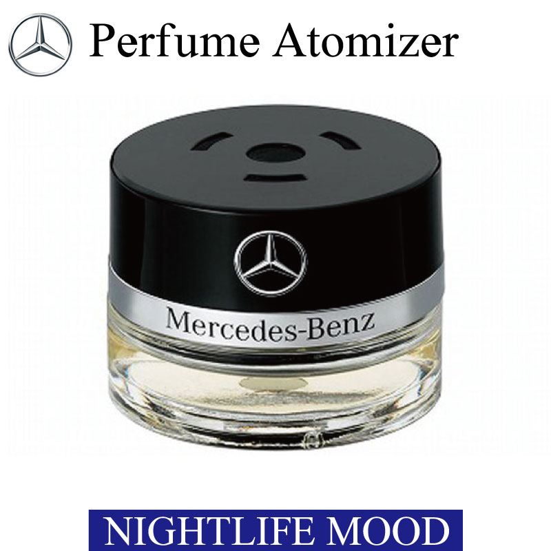 MercedesBenz ベンツパフュームアトマイザー 詰め替え交換用リフィル純正品 新品NIGHTLIFE MOOD純正アクセサリー0008990388