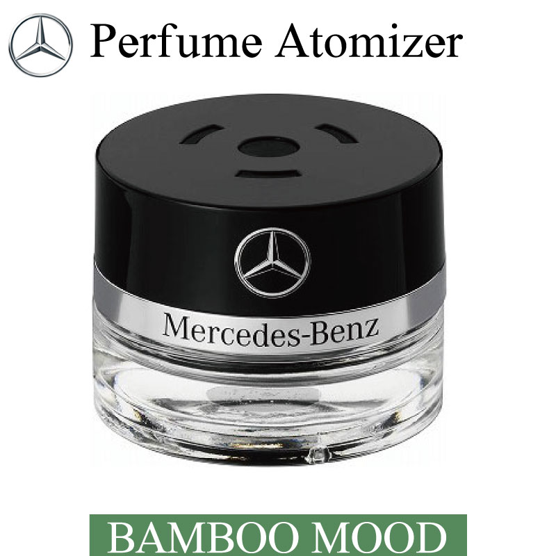 ベンツMercedes-Benz 純正アクセサリーパフュームアトマイザー 詰め替え交換用リフィルBAMBOO MOOD2238990200