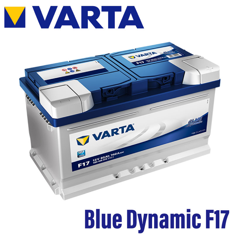 EU製 VARTA バルタ バッテリーF17 80Ah LBN4ブルーダイナミックシリーズ580406074F17