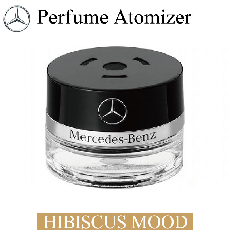 ベンツ Mercedes-Benz純正アクセサリー パフュームアトマイザー 詰め替え 交換用リフィル No.6 MOOD HIBISCUS 2948990000