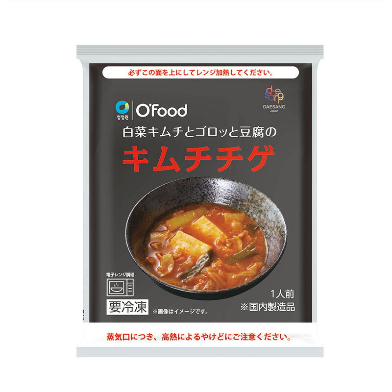 ≪在庫処分★賞味期限：2024年6月27日≫【冷凍 キムチチゲ180g x 6袋セット】冷凍キムチチゲ 冷凍食品 おつまみ 珍味 大象 公式 おつまみ ご飯のお供 ご飯のおとも 宗家 韓国食品 公式 韓国料理 O'Food 2