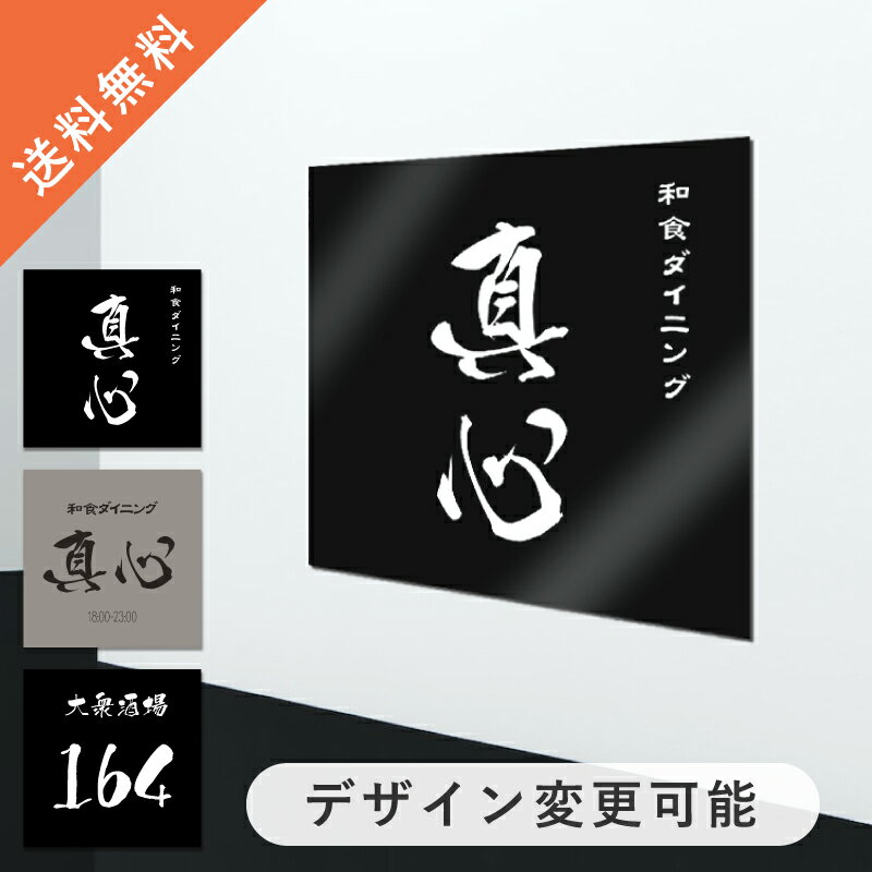 PLK-0014-999-A_th.jpg