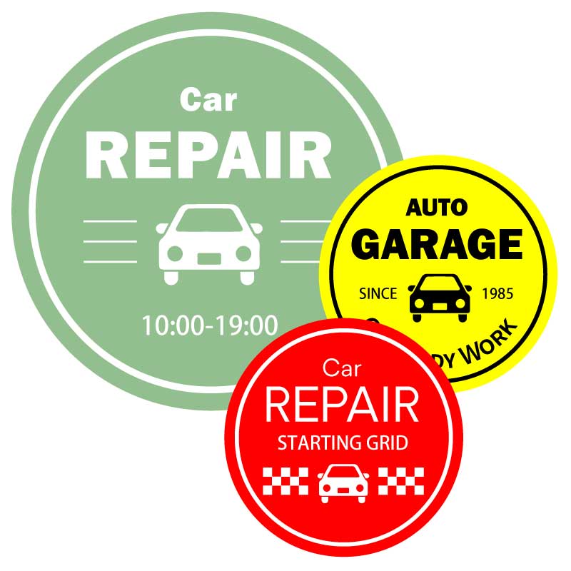 【穴空け無料】【サイズ変更可能】看板 プレート看板 丸型 正円 車 ガレージ 修理 リペア 工場 おしゃ..
