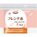 商品情報名称乳化液状ドレッシング原材料名食用植物油脂（国内製造）、果糖ぶどう糖液糖、醸造酢、食塩、トマトケチャップ、香味油、濃縮レモン果汁、調味ガーリックパウダー、香辛料／増粘剤（キサンタン）、調味料（アミノ酸等）、パプリカ色素、香辛料抽出物、（一部に小麦・ごま・大豆・鶏肉を含む）内容量8ml賞味期限（記載場所）枠外上部に記載　　例）YY.MM.DD保存方法'直射日光を避け、常温で保存してください。製造者エスエスケイフーズ株式会社静岡市清水区入船町11番1号【常温】8780 (小袋)フレンチ赤ドレッシング（8ml×100食） エスエスケイフーズ【3980円以上送料無料】 小袋 業務用食品 常温 赤ドレッシング キャベツ ドレッシング サラダ 39ショップ （8ml×100食）完熟トマトを使用し酸味を程よく効かせたマイルドなフレンチドレッシングです。 8