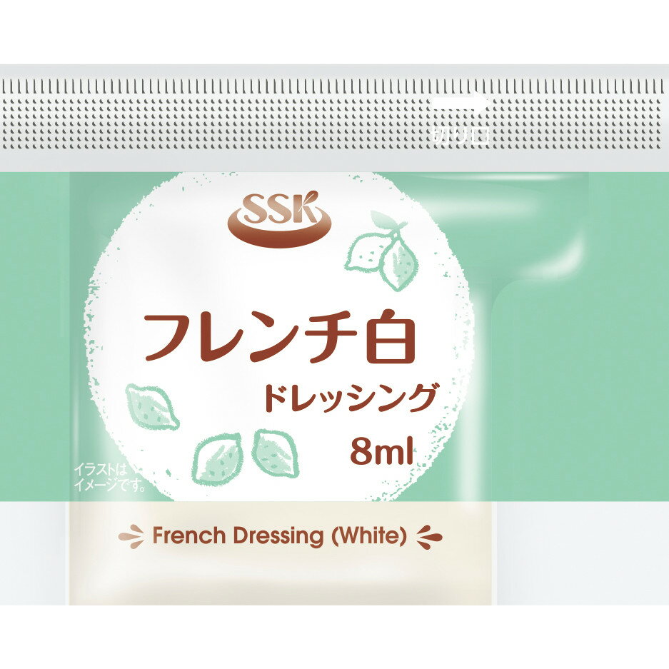 商品情報名称乳化液状ドレッシング原材料名食用植物油脂（国内製造）、醸造酢、果糖ぶどう糖液糖、食塩、濃縮レモン果汁／増粘剤（キサンタン）、調味料（アミノ酸）、酸味料、香辛料抽出物、香料、（一部に大豆を含む）内容量8ml賞味期限（記載場所）枠外上部に記載　　例）YY.MM.DD保存方法'直射日光を避け、常温で保存してください。製造者エスエスケイフーズ株式会社静岡市清水区入船町11番1号【常温】8779 (小袋)フレンチ白ドレッシング（8ml×100食） エスエスケイフーズ【3980円以上送料無料】 小袋 業務用食品 常温 白ドレッシング キャベツ ドレッシング サラダ 39ショップ （8ml×100食）レモンの風味を効かせたさわやかな酸味のフレンチドレッシングです。 8