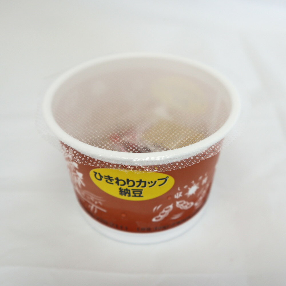 【冷凍】 8806 ひきわり カップ納豆 T