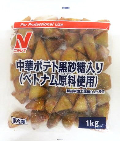 �������0725 ��ڥݥƥȹ��������� 1kg����20g��5g�ˡ��˥��쥤�ա�����3980�߰ʾ�����̵����