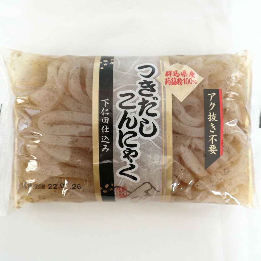 【常温】1144 つきだしこんにゃく180g 久米平 【3980円以上送料無料】