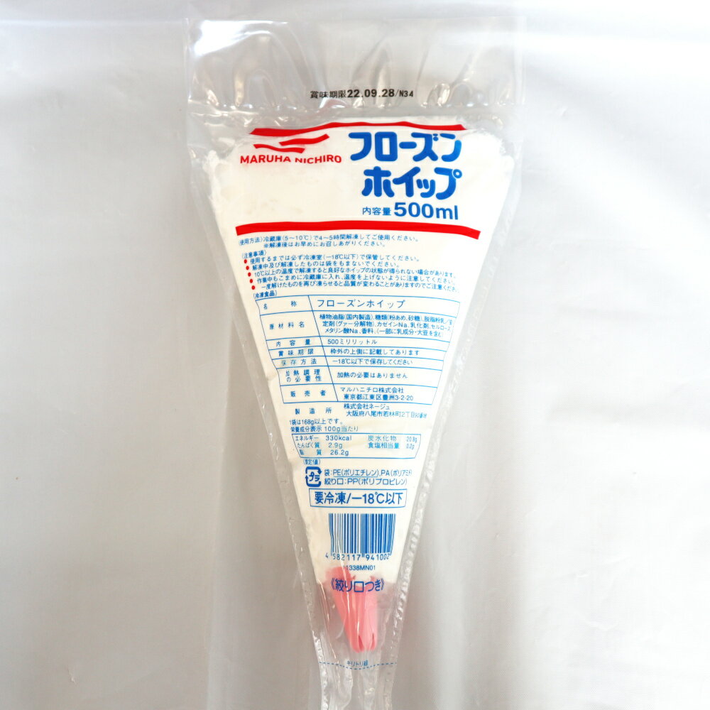 ������� 7307 �ե������� �ۥ��å� 500 �ޥ�ϥ˥�����3980�߰ʾ�����̵����