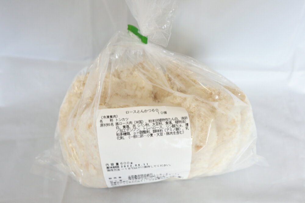 ������� 37763 �������Ȥ󤫤� (60g��10��) ����٥��ȡ�3980�߰ʾ�����̵����