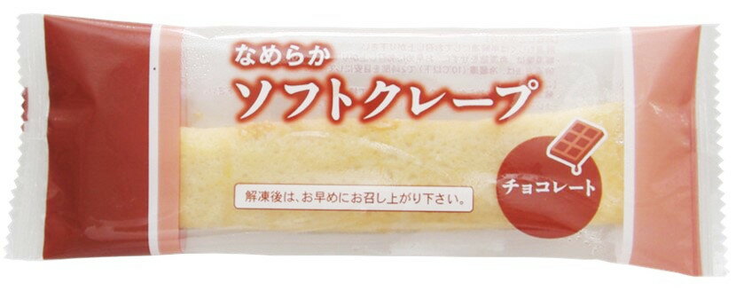 【冷凍】 30131 なめらかソフトクレープ ...の紹介画像2