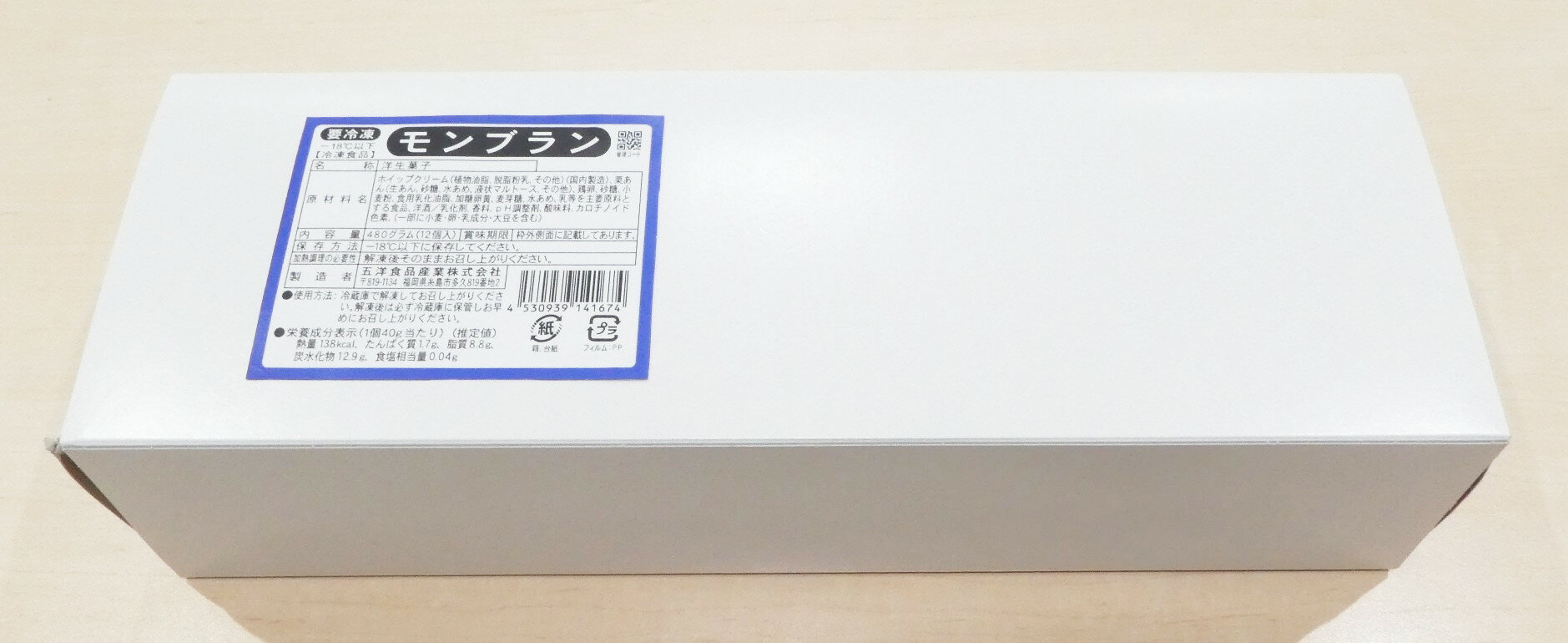 �������38400 ���֥�� 40g ��40g��12�ġ� ���ο��ʡ�3980�߰ʾ�����̵����