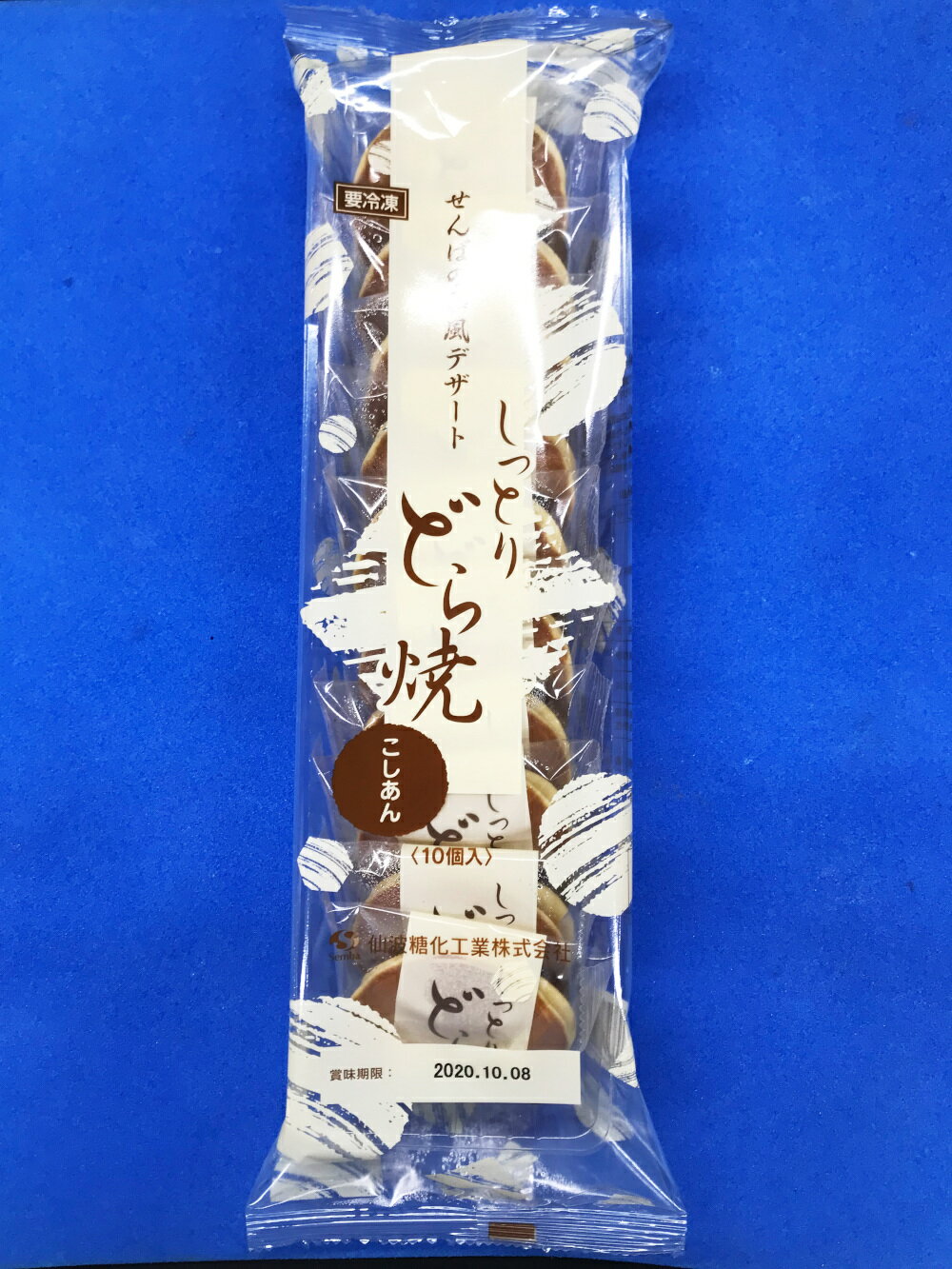 ������� 38349 �� ���äȤ� �ɤ�� �ʤ�������� 40g ��40g��10���� ����������3980�߰ʾ�����̵����