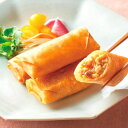 商品情報名称春巻原材料名野菜（たけのこ、たまねぎ、にんじん、キャベツ、ねぎ）、粒状植物性たん白、植物油脂、しょうゆ、豚脂、はるさめ、しょうがペースト、砂糖、オイスターソース、豚肉、小麦粉、ショートニング、にんにくペースト、上湯、乾燥しいたけ、XO醤、香辛料、皮（小麦粉（国内製造）、水あめ、植物油脂、食塩、粉末油脂、でん粉、ショートニング）/加工でん粉、増粘剤（加工でん粉、キサンタンガム）、調味料（アミノ酸等）、キシロース、膨張剤、乳化剤、香辛料抽出物、（一部にえび・小麦・ごま・大豆・鶏肉・豚肉を含む）内容量300グラム賞味期限枠外右に記載してあります保存方法-18℃以下で保存してください凍結前加熱の有無加熱してありません加熱調理の必要性加熱して召しあがってください製造者株式会社ニチレイフーズ東京都中央区築地6-19-20製造所株式会社ニチレイフーズ　白石工場宮城県白石市白鳥1-16-2調理方法【揚げる】170〜180℃で約4分【冷凍】7779 パリパリの春巻 30g （30g×10ヶ） ニチレイフーズ【3980円以上送料無料】 春巻き お弁当 おかず 夕食 中華 総菜 業務用食品 冷凍 39ショップ 「熟練り製法Ⓡ」により、パリッとした皮に仕上げました。8品目の具材（筍、玉ねぎ、キャベツ、人参、春雨、豚肉、ねぎ、椎茸）を使用しております。自社製の上湯を使用し、醤油、オイスターソース、XO醤でしっかりとした旨みのある餡に仕上げました。 8