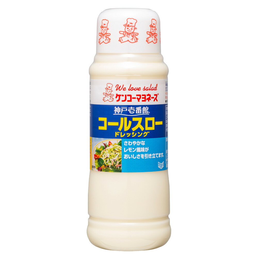 3503 神戸壱番館 コールスロー ドレッシング 300ml ケンコーマヨネーズ