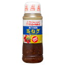 【常温】3502 神戸壱番館 玉ねぎドレッシング 300ml ケンコーマヨネーズ【3980円以上送料無料】