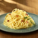 【冷凍】 235 スパゲティ ぺペロンチーノ 280g ヤヨイサンフーズ【3980円以上送料無料】